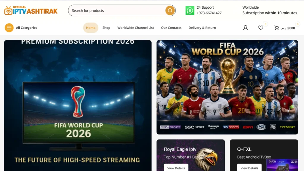 Best Adult IPTV in 2026